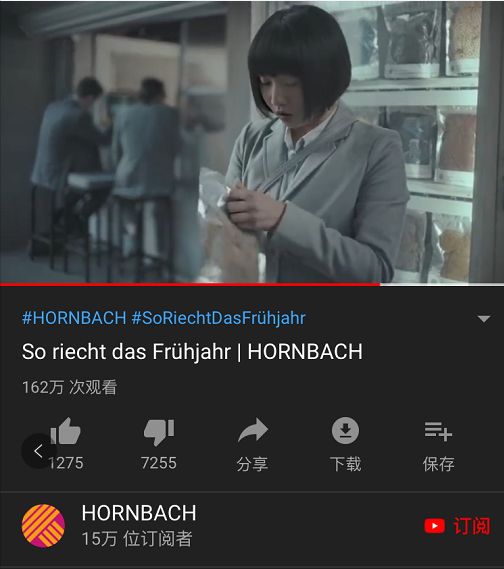 岛国午夜精品视频在线观看